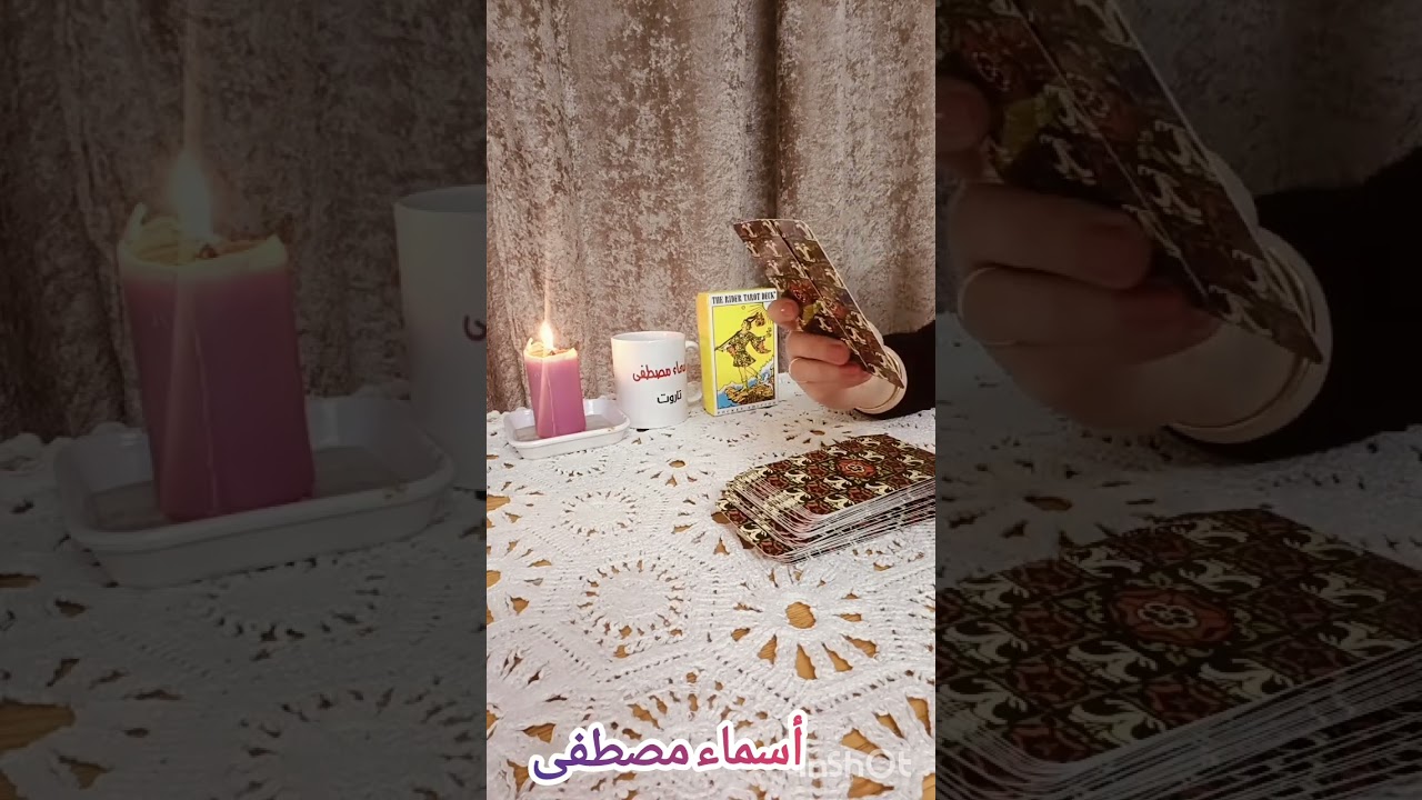العذراء♍اعطيتهم و استغلوك و الوقت كل بحسابه انت اد القادم ليك اطمن كله خير