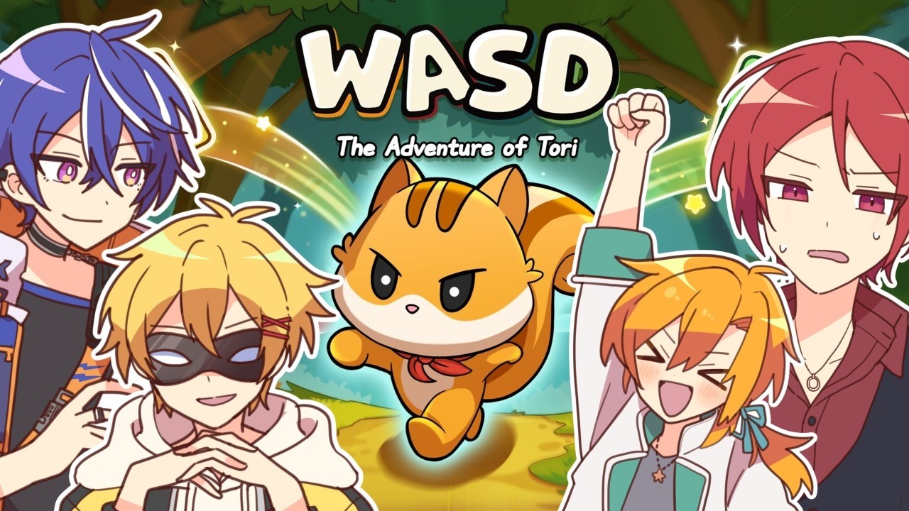 【WASD】俺たちのチームワークを見せつけるか～～～【あたたかくなる】