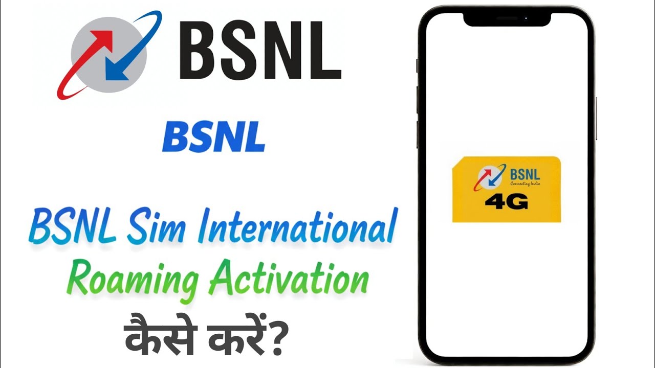 BSNL International Roaming Kaise Activate Kare | BSNL International Roaming Activation