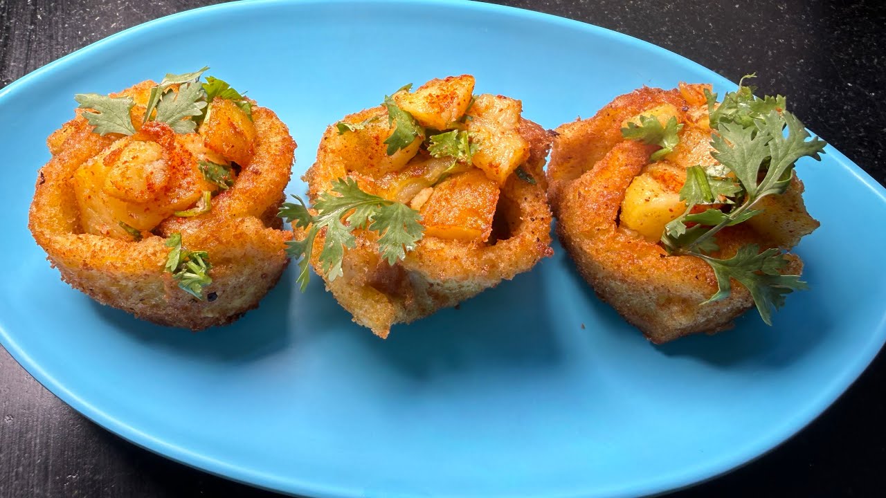 बच्चे भी खुश हो जायेंगे जब ये आप घर में बनायेंगे || Aloo Basket 🧺 Recipe @cookwithamreen243 #youtube