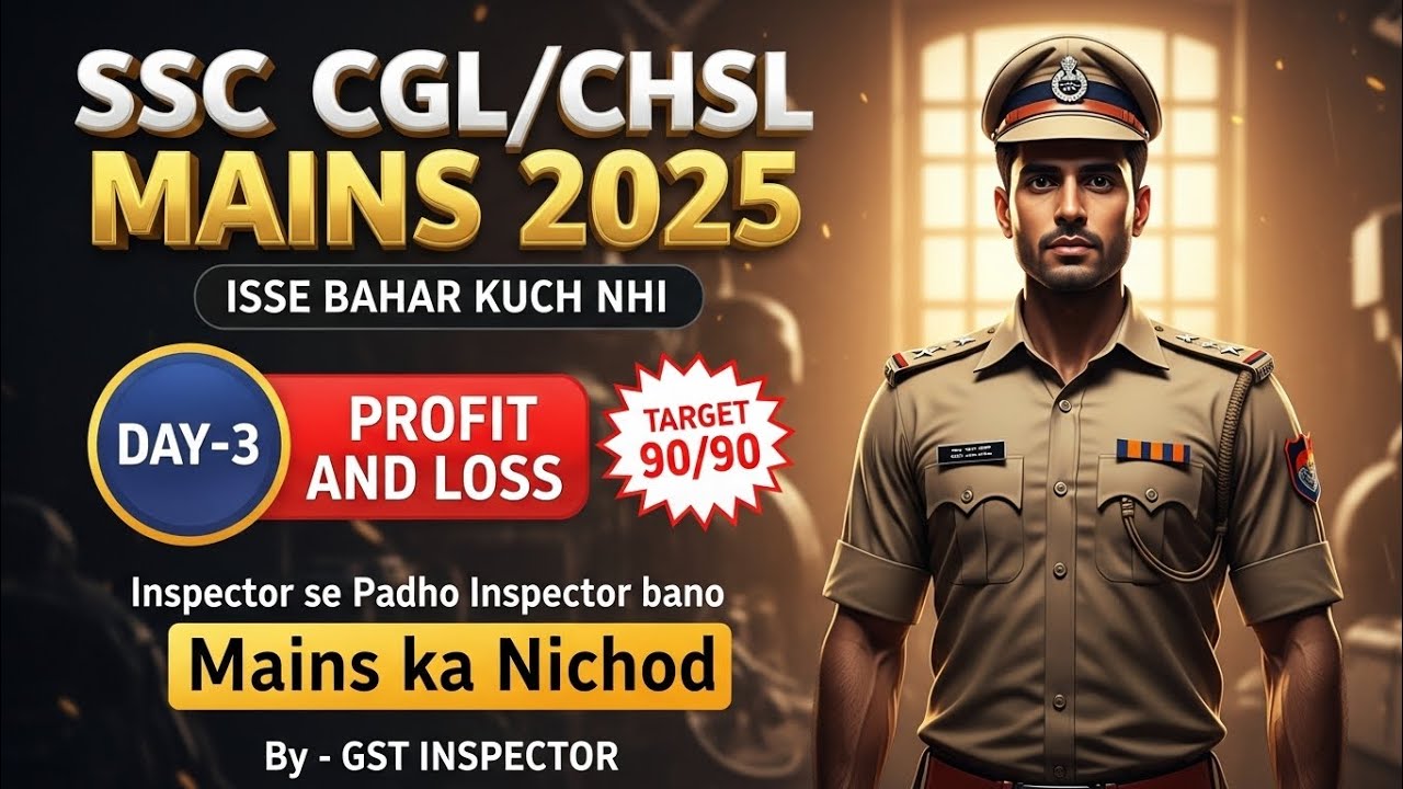 Profit and Loss Expected Mains Questions #cgltier2 #ssccgl #cglmains #cglmainsprofitloss #trending 