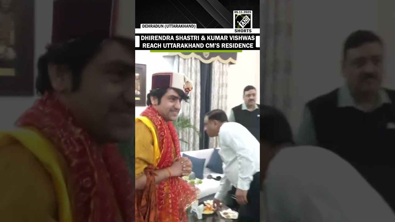 Bageshwar Dham Chief Dhirendra Shastri & Poet Kumar Vishwas reach Uttarakhand CM's residence