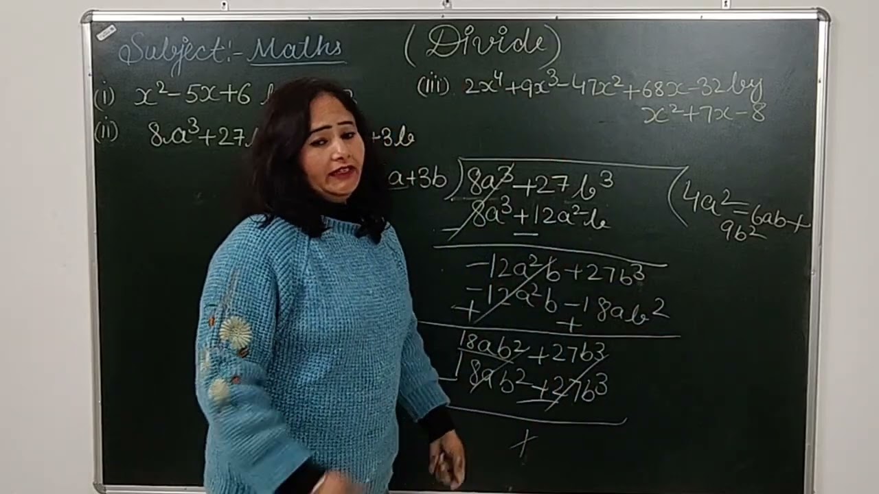 Class 8th #Division #divide#factorisation method #education