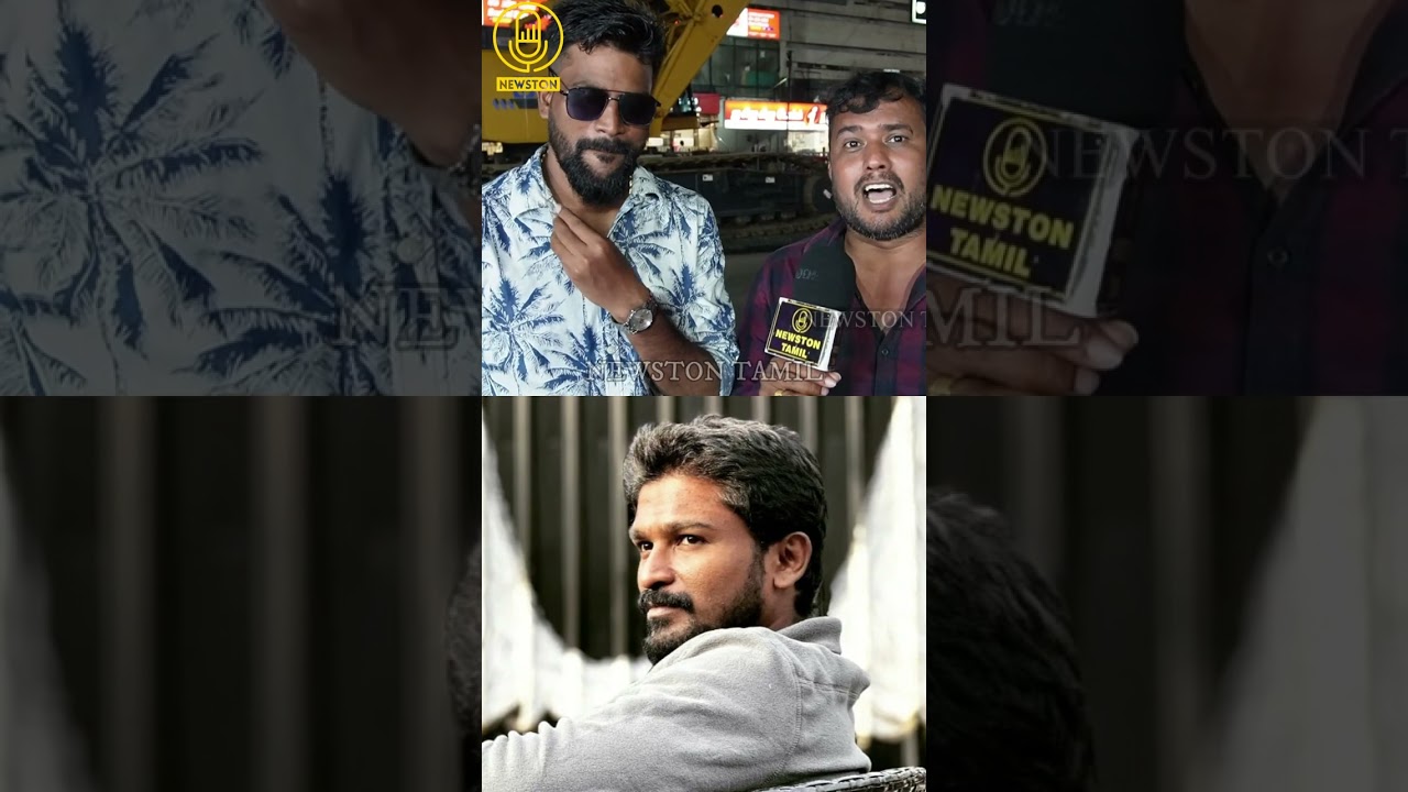 Rathna Kumar-ஐ கிழித்த அஜித் ரசிகர்கள்.! Leo Success Meet Public Review | Lokesh | Thalapathy Vijay