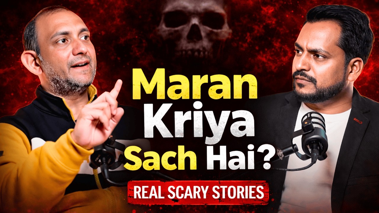 Maran Kriya: Kya Sach Mein Kisi Ki Jaan Le Sakti Hai?