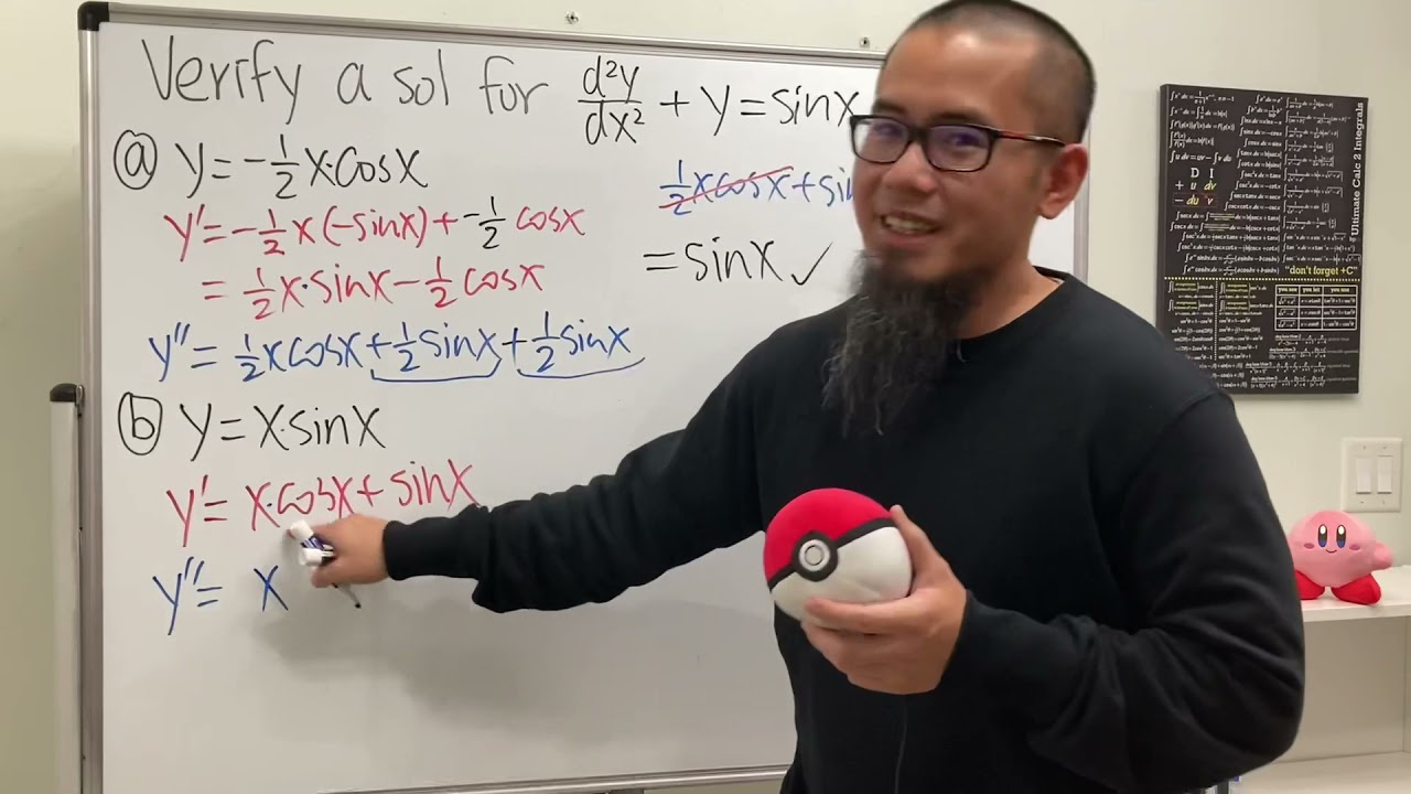 Verifying a solution to a differential equation (5 examples)
