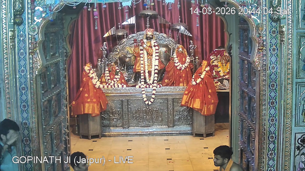 GOPINATH JI MANDIR (Jaipur) - LIVE DARSHAN (14th march 2026)