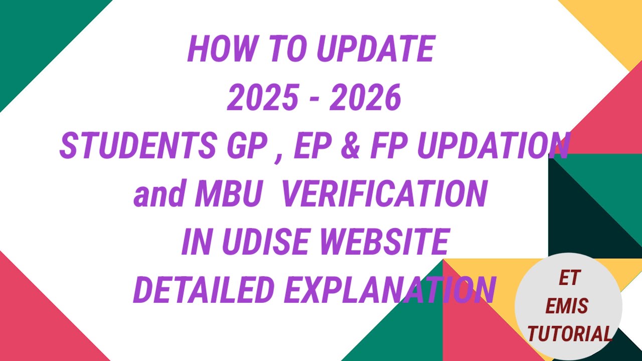 How to update GP, EP FP and MBU STATUS IN UDISE PLUS WEBSITE