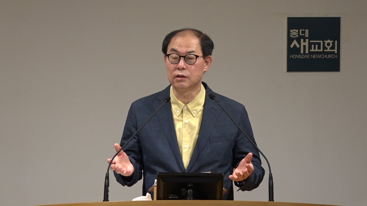 [이제야 알겠다] 절망을 끝내는 길 - 열왕기상 17장 1~24절(금요철야예배 20210910)