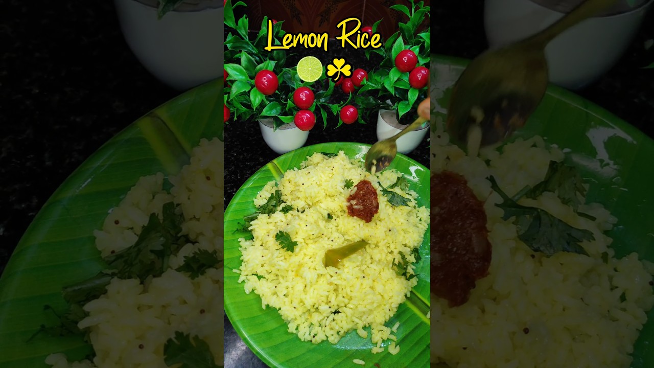 Lemon Rice🍋#food#cooking #trending#lemon#rice#lunch#recipe#shorts#ytshorts#shortsfeed#viral#reels#
