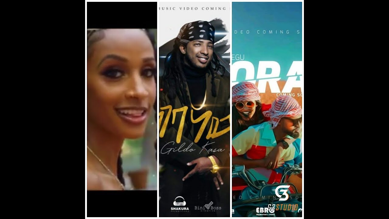 Ethiopia Afro Beat Music Mix