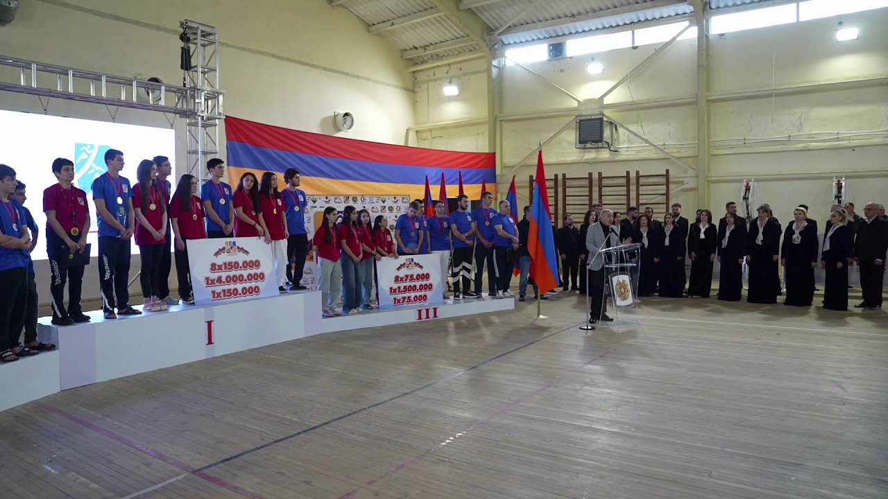 &laquo;Հայաստանի Հանրապետության վարչապետի գավաթ&raquo; դպրոցականների լողի մրցաշար