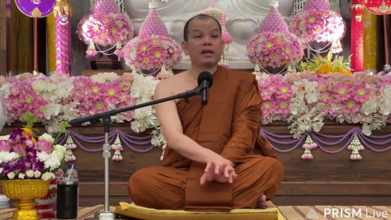 🔥ครูบาทุย 1 ทุ่ม 24/02/69 #วัดป่าบ่อน้ำพระอินทร์