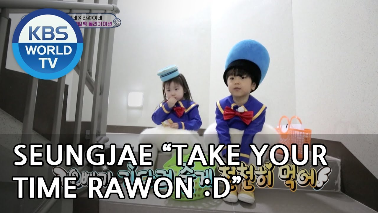 Rawon is shy in front of Seungjae XD[The Return of Superman/2019.04.28]