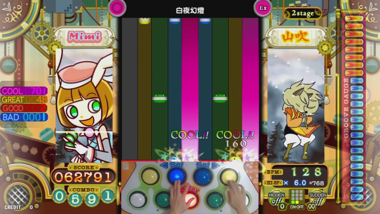 [ポップン] (フォレストスノウ2) 白夜幻燈 EX
