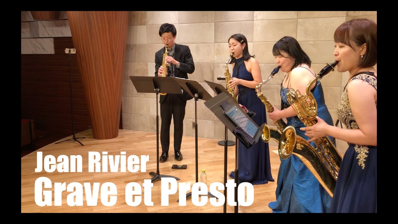 Rivier - Grave et presto　J.リヴィエ／グラーヴェとプレスト