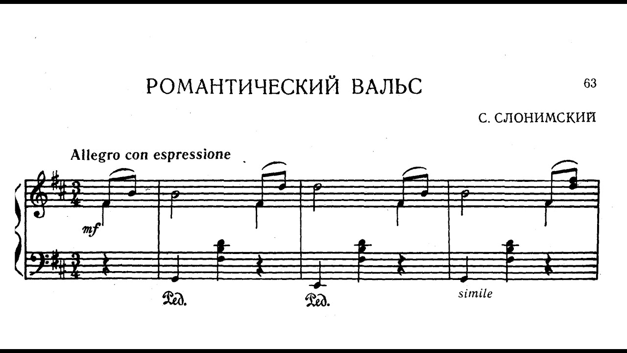 Sergey Slonimsky: Romantic Waltz