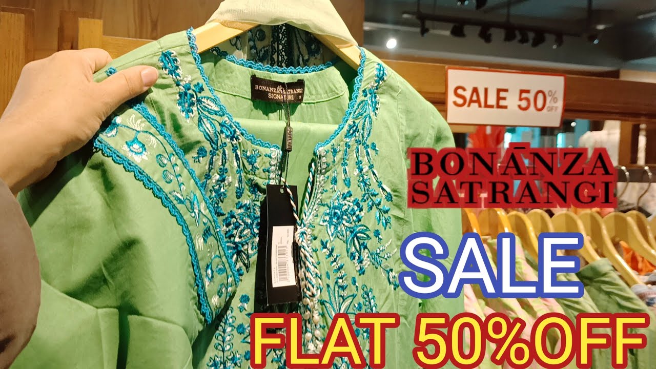 Bonanza Sale 50% OFF🔥|| bonanza satrangi sale 2025 ♥️ Bonanza Satrangi Biggest 😱sale
