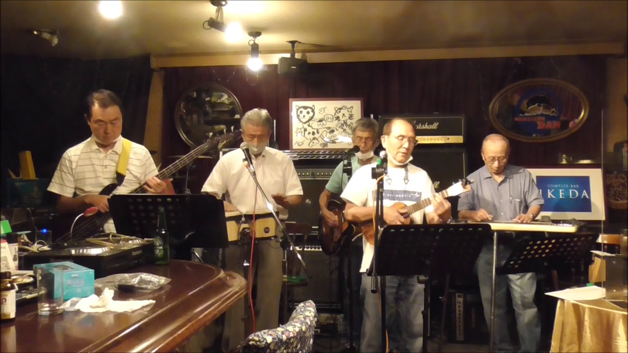 Honolulu How Do You Do ホノルル今日は Swing Islanders