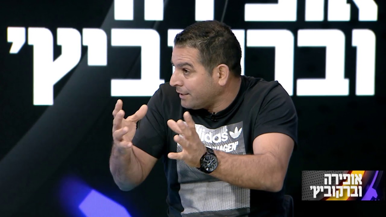 אופירה וברקוביץ' - הראיון עם מני נפתלי שעזב באמצע הראיון