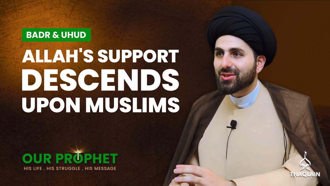 Night Before Badr: 3-Things That Made 17th Ramadan Special | #OurProphet | Ep136