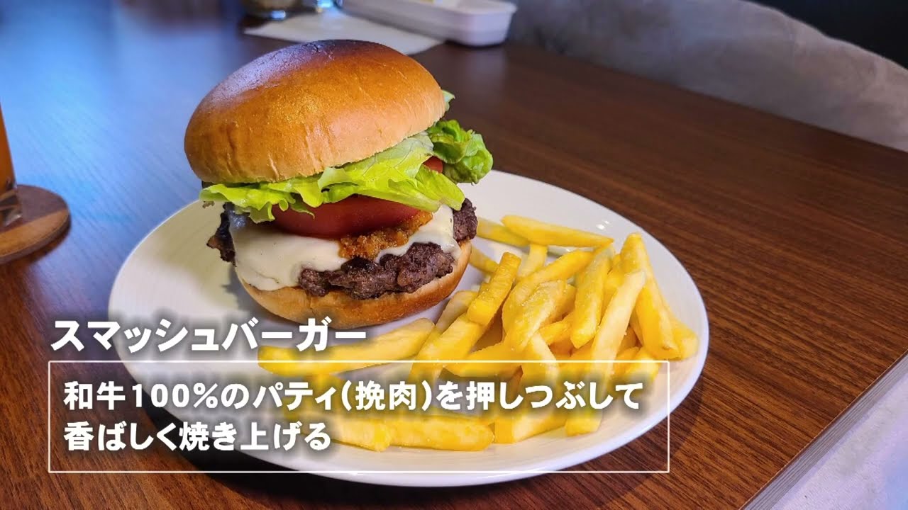 【Weekly!とうみ】めっけ！隠れ家的カフェ モダニカ（2026年3月27日号）