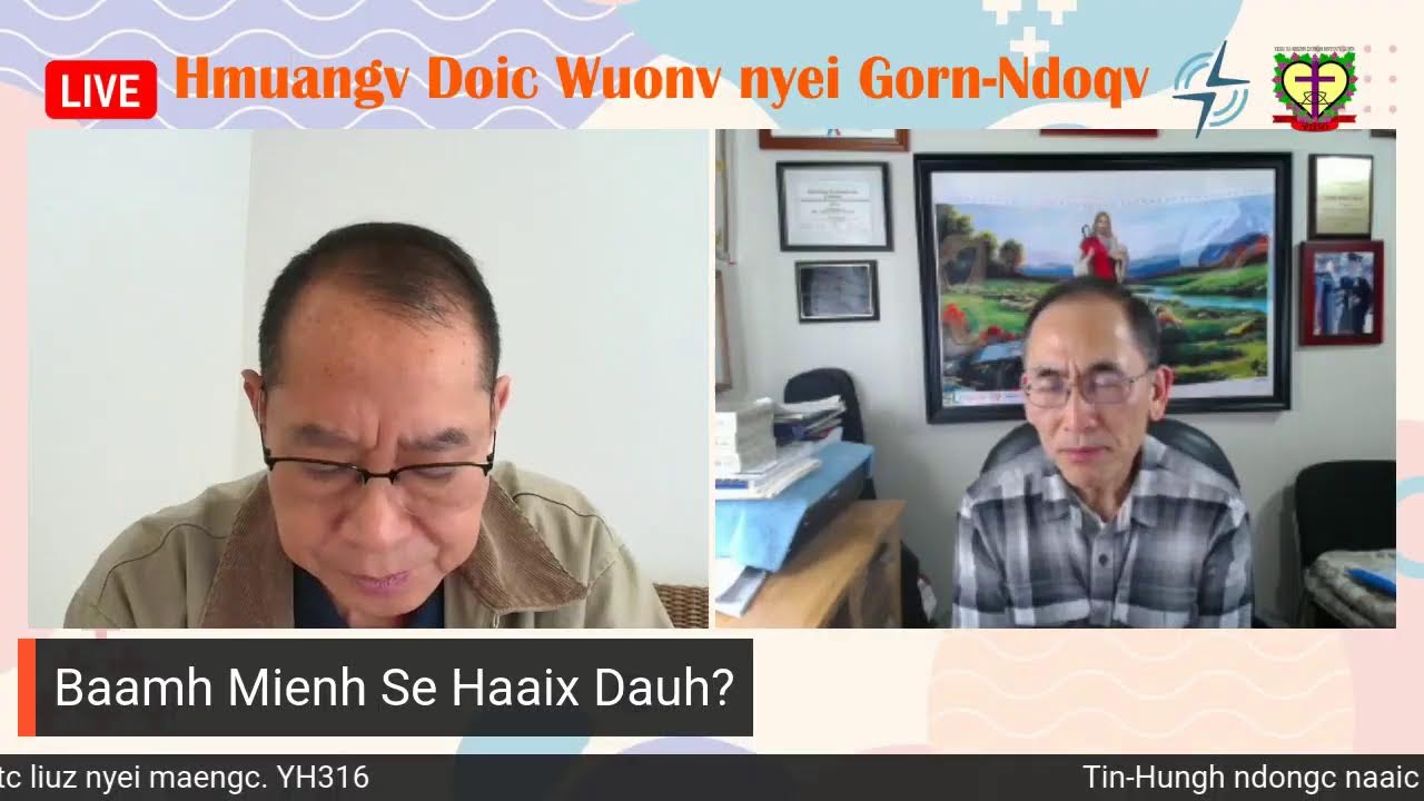 Baamh Mienh Se Haaix Dauh? (14/2/2026)