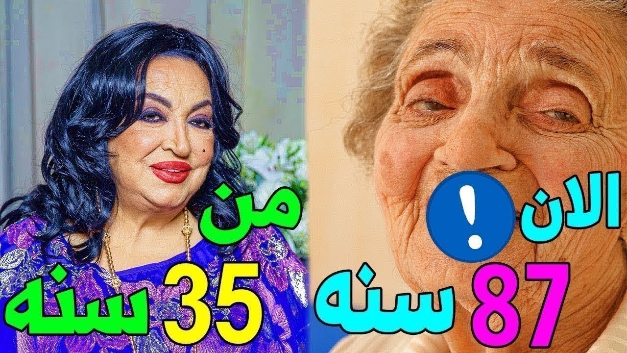 أتذكرون الفنانة سميرة توفيق ؟! شاهدها الان بعمر 90 سنة هتصدمك ! ايه اللي حصلها ده ؟ وازواجها