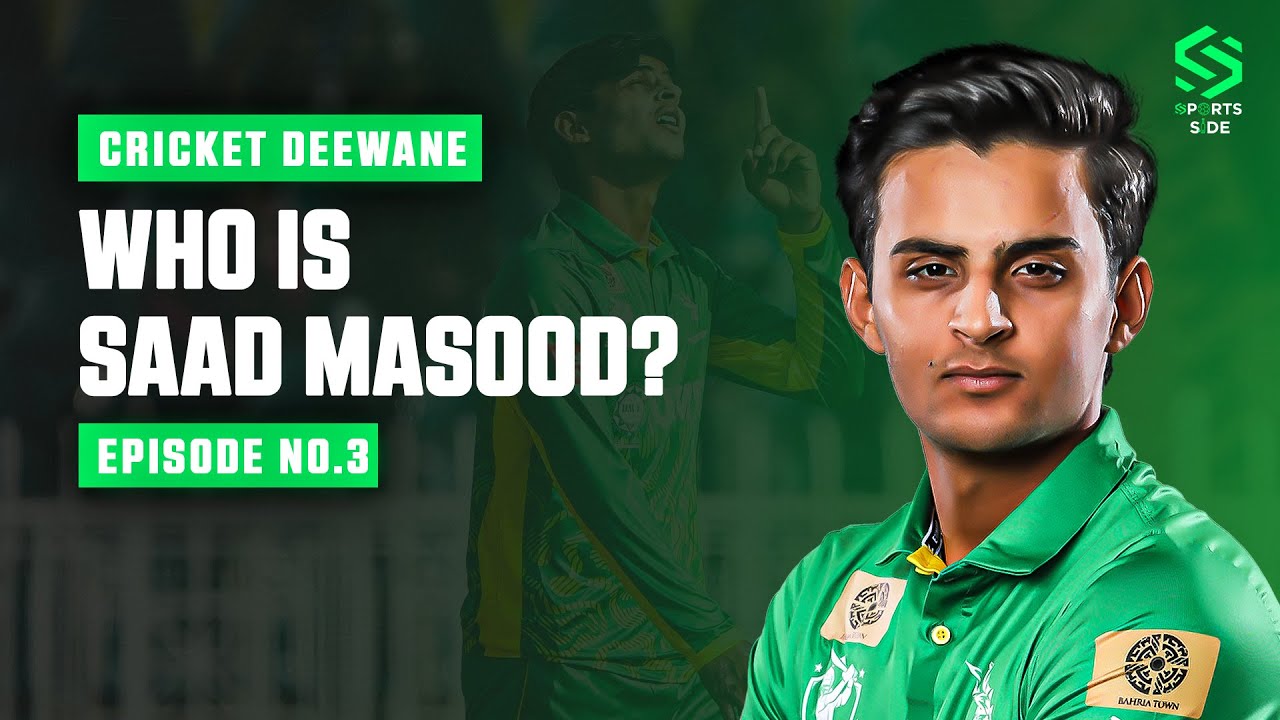 Saad Masood Exclusive: From PJL Under Sir Viv Richards to Islamabad United in PSL!