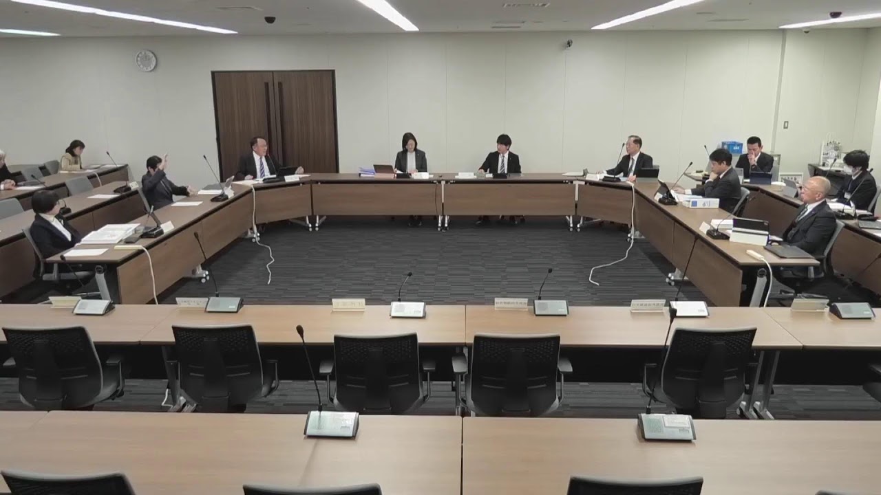 R080220 予算特別委員会 総務分科会