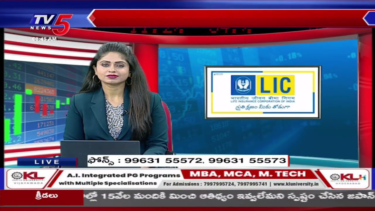 Business Breakfast | Stock/Share Market News | 27th August 2026 || TV5 News