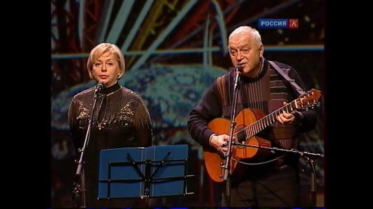 Татьяна и Сергей Никитины - Был двор (Б.Рыжий).