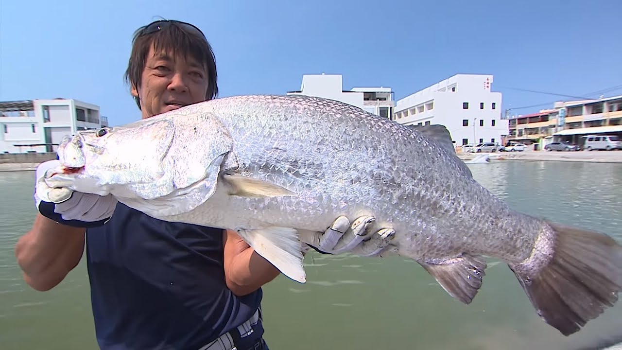 【釣り百景】#215 台湾で延べ竿勝負！淡水&海水の釣り堀で大物釣り