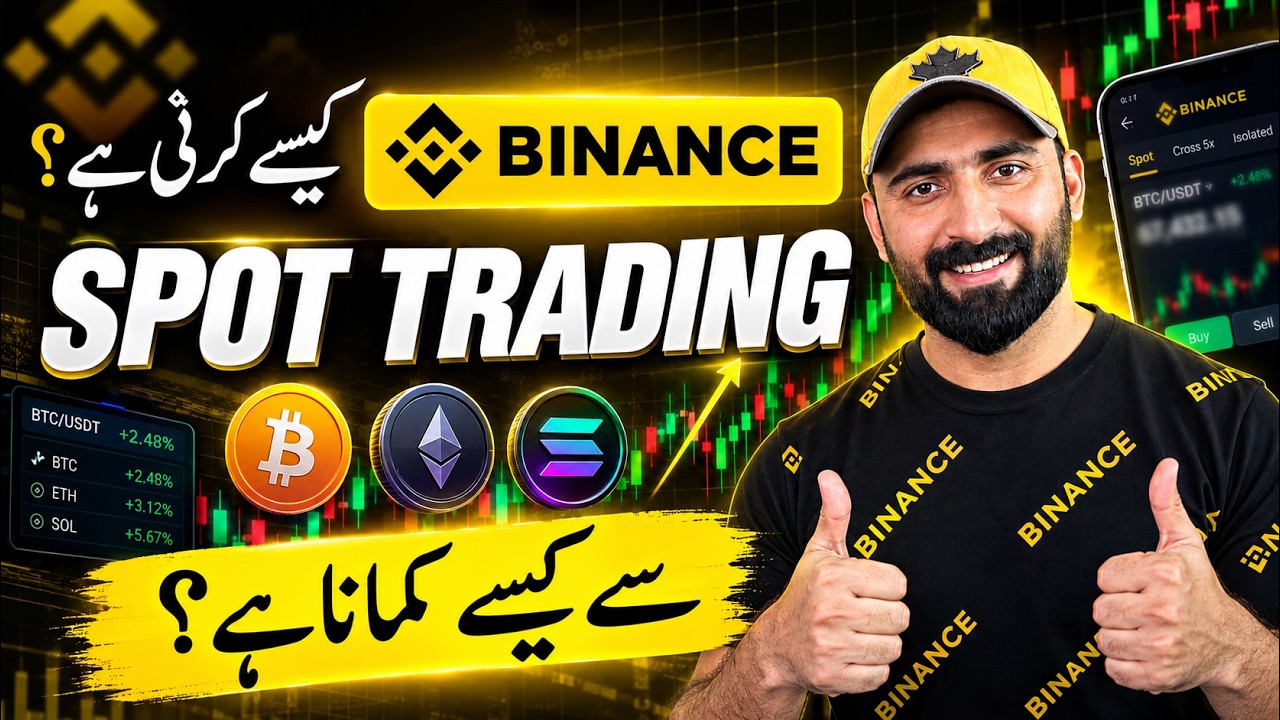 Spot Trading on Binance 2026🔥 | Spot Trading Tutorial for Beginners