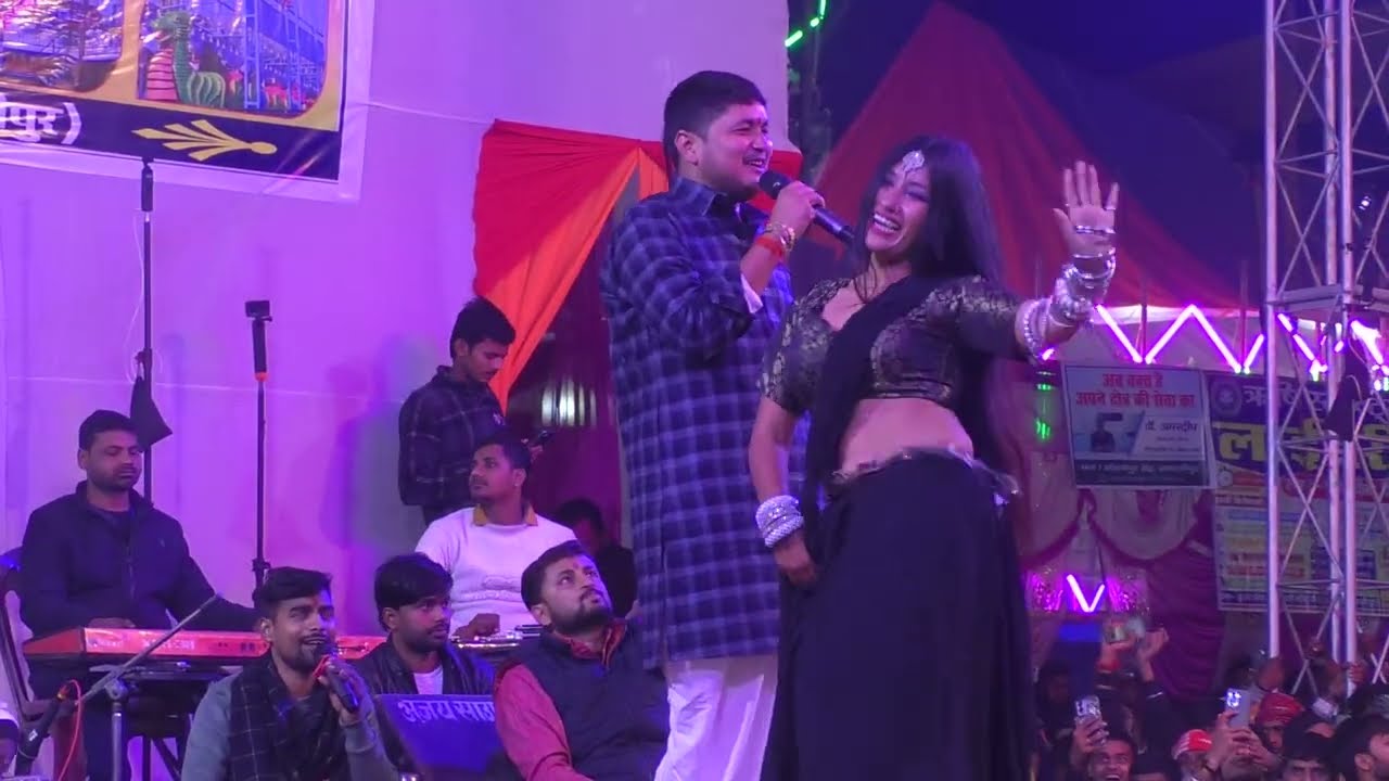 तोहरा के केहू ताके त तकलीफ होखेला  // Golu Raja // tohra ke kehu take ta taklif hokhela