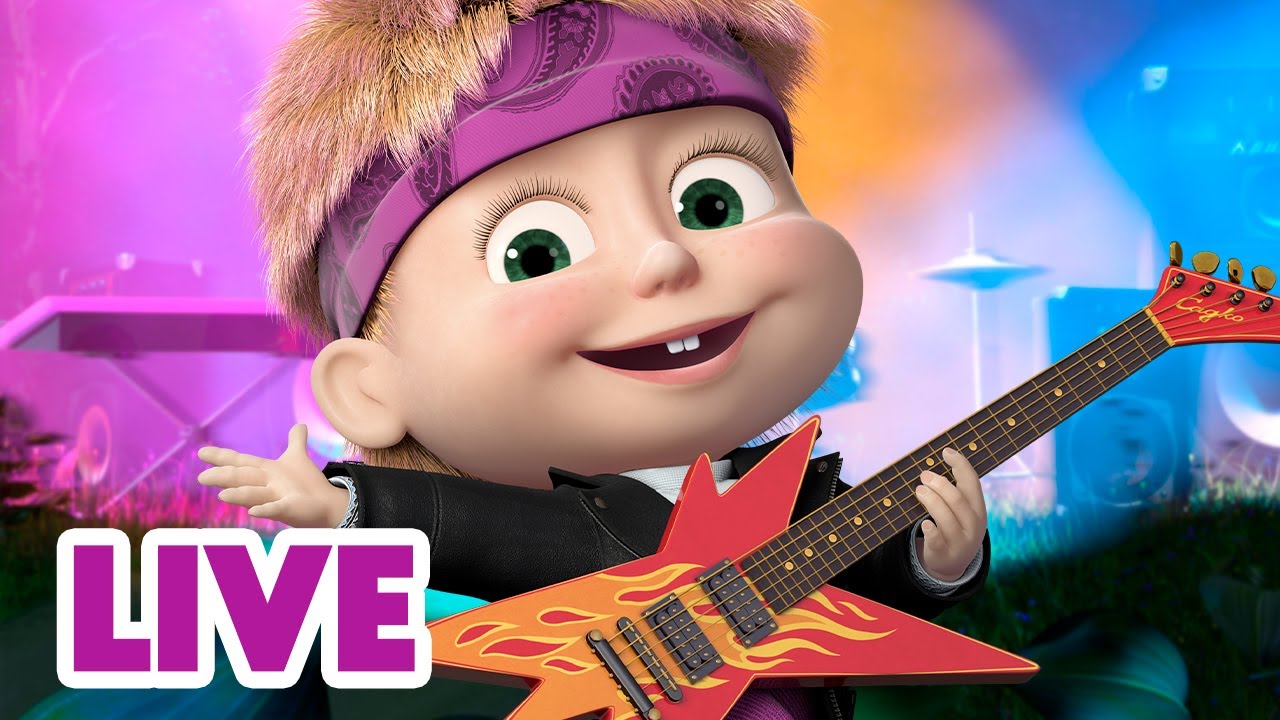 🔴 AO VIVO 👱♀️🐻 Masha e o Urso 🔊 Vamos fazer barulho! 🎶💃 Masha and the Bear