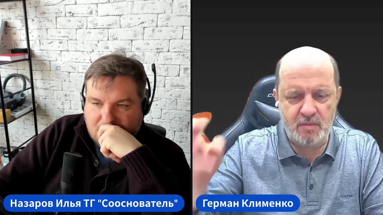 Эпштейн. Можно ли зайти не в ту дверь и потом выйти?