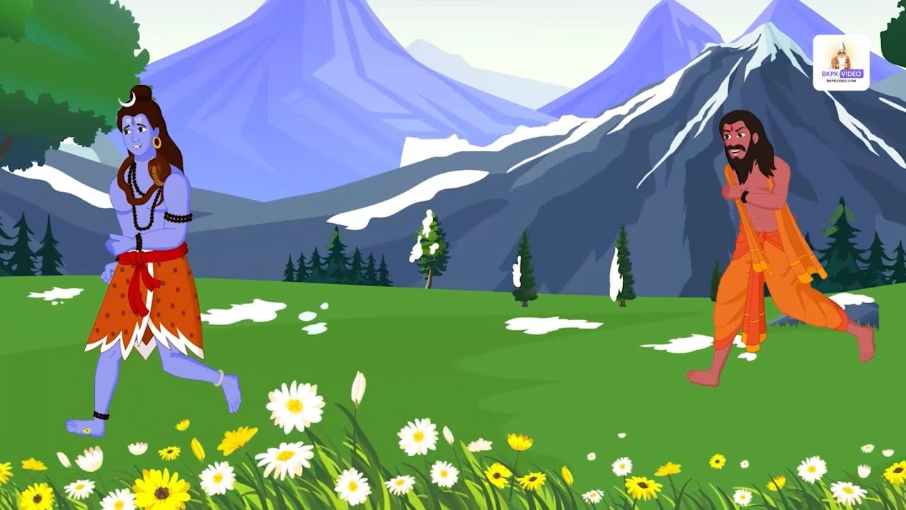 2D Animation में देखिए भस्मासूर से डरकर क्यों दौड़ पड़े महादेव? | Story of Lord Shiva 2D Video