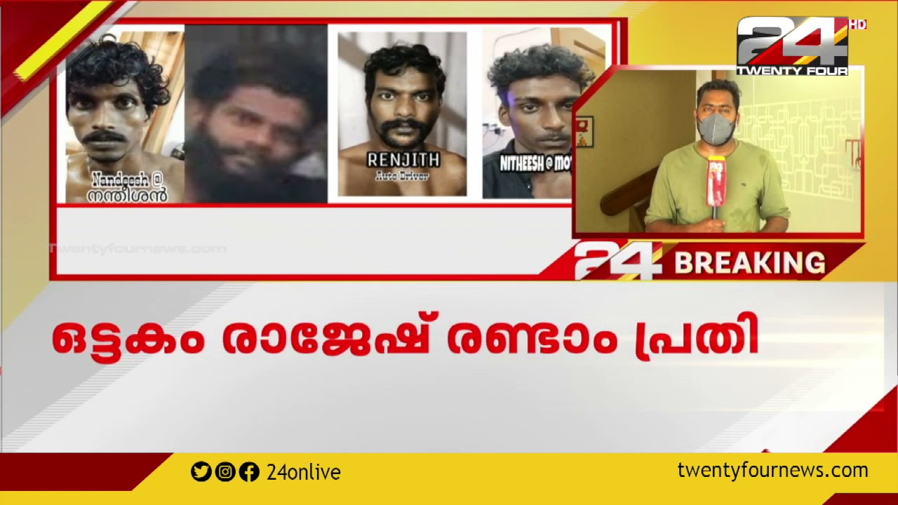 പോത്തൻകോട് കൊലപാതകത്തിൽ പ്രതിപ്പട്ടിക തയ്യാറാക്കി