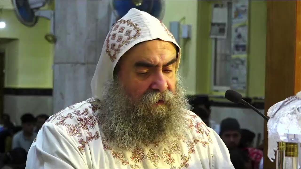 القداس الالهي من كنيسة الانبا شنودة بالبداري - الخميس ٤/٤/٢٠٢٤