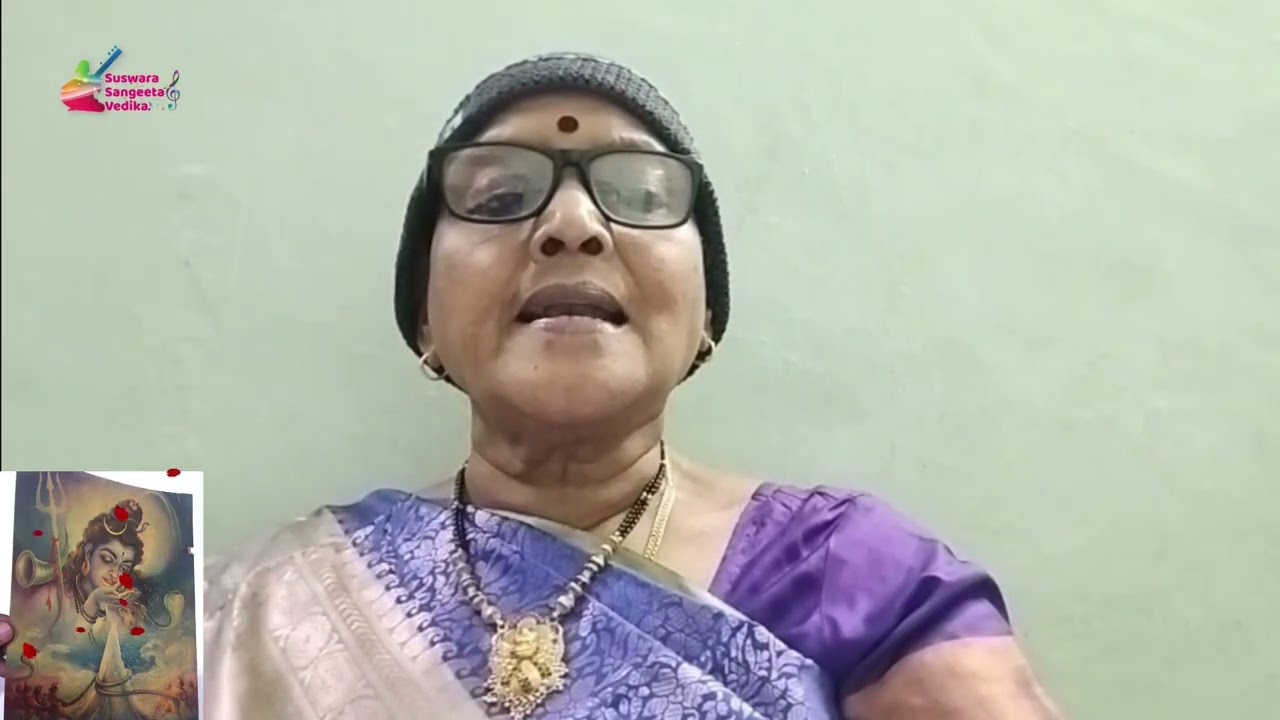 Namahsivayate by Smt Alivelu Manga in 