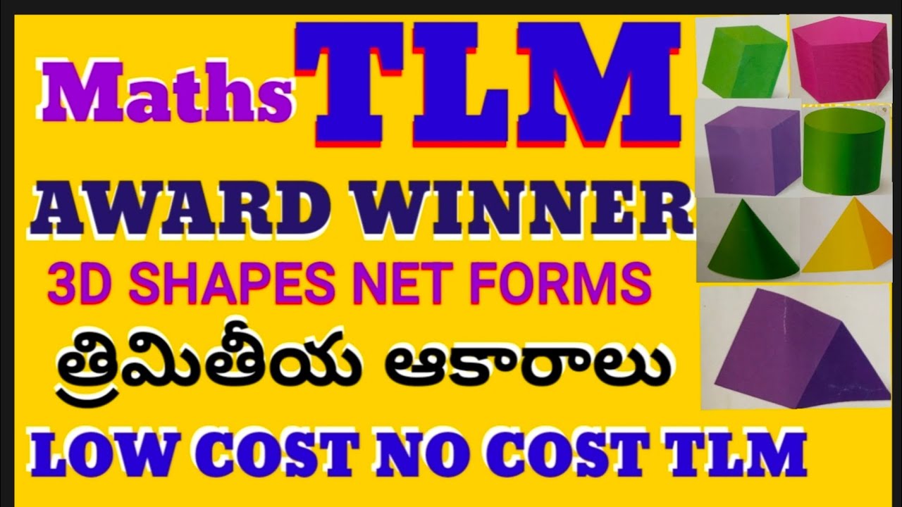 Award Winner Best TLM # Low Cost No Cost Tlm #Best Maths TLM #Easy Way to Learn Maths #Education # 