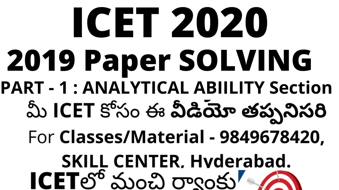 ICET previous paper explanation