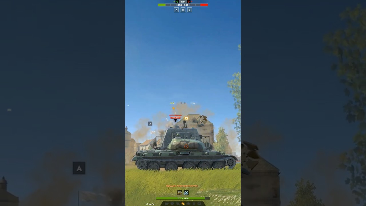 Как сломать броню в Tanks Blitz ?