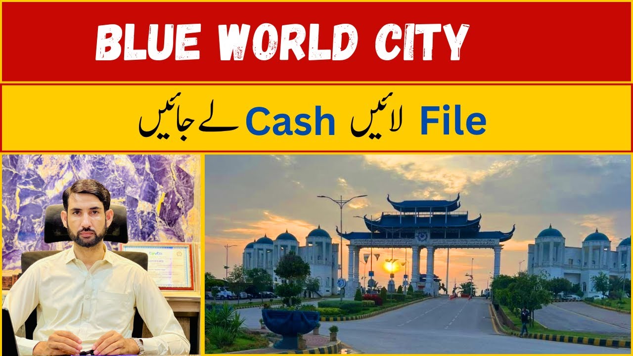 Blue World City File Cancel II Blue World City Latest News
