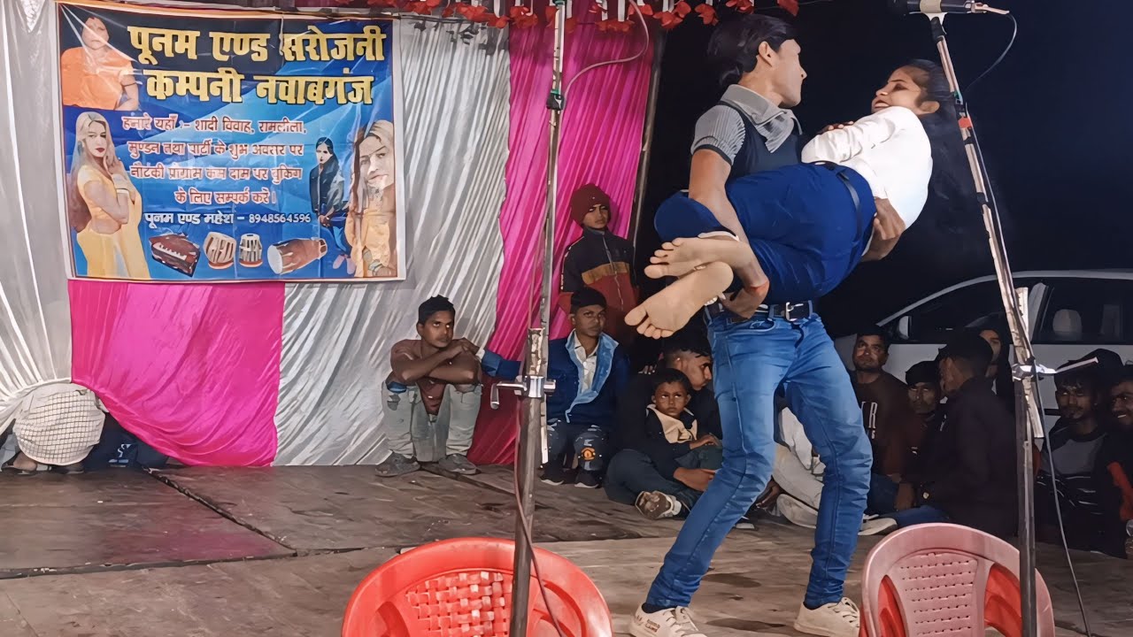 रात दिया बुता के पिया क्या-क्या किया डांस किया पब्लिक देखती रह गई दोनों कलाकार को