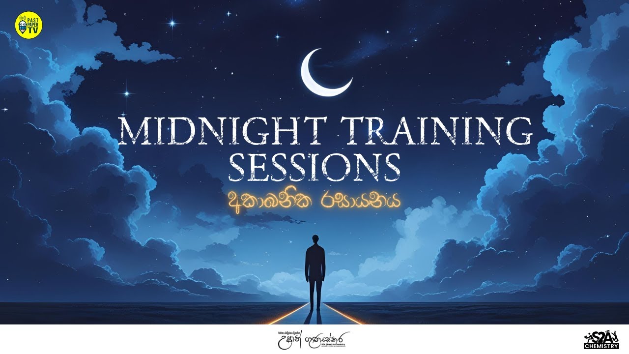 🔴LIVE | MIDNIGHT INORGANIC MCQ TRAINING | 2025 Chemistry Revision