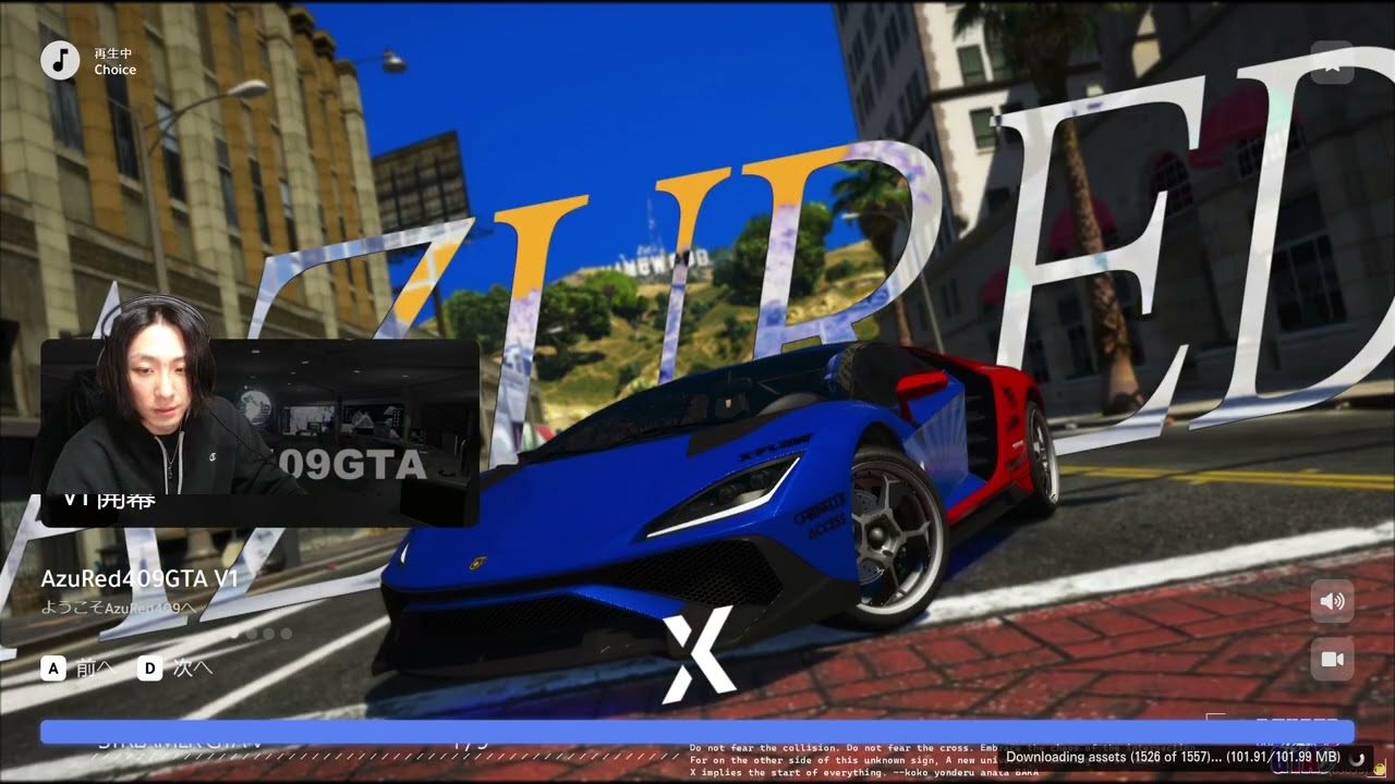 【#アズグラ409X】Day14 ホストイベント！町中の富をかき集めろぉ！