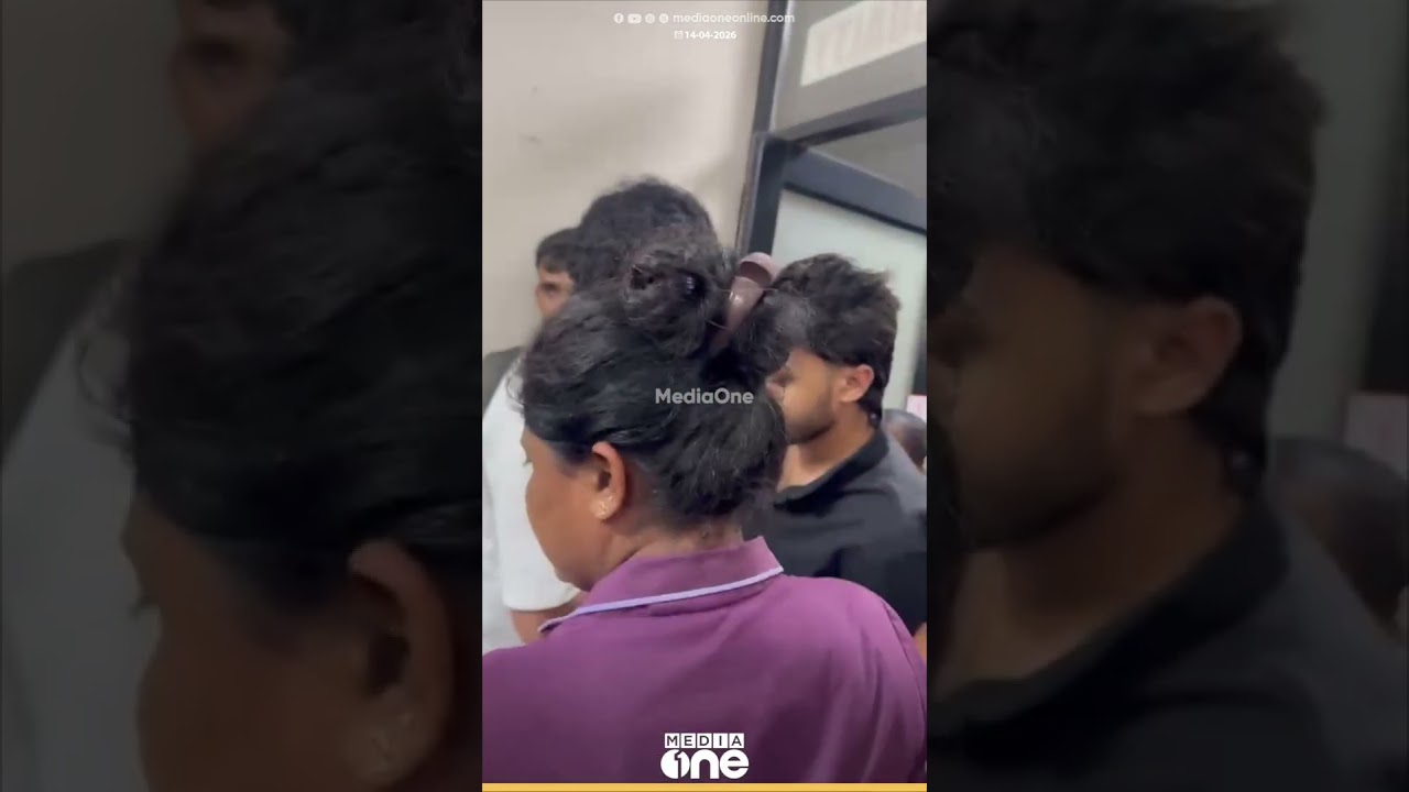 നീ ആരാടാ എന്നോട് പറയാൻ... കൊല്ലും നിന്നെ ഞാൻ... ആശുപത്രിയിലെ സെക്യൂരിറ്റി ജീവനക്കാരന് മർദനം