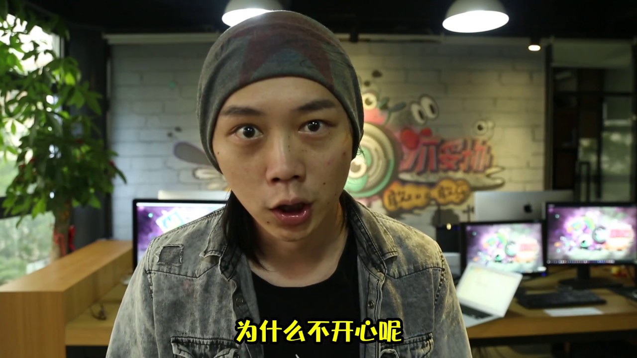 人类实验室 第三季 笑真的会传递！妈妈问我为什么笑到肚子疼